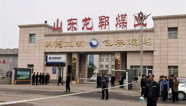 &#20061;&#24030;&#25163;&#26426;&#29256;&#30331;&#24405;&#20837;&#21475;&#45;&#20061;&#24030;&#65288;&#20013;&#22269;&#65289;&#23448;&#26041;&#32593;&#31449;