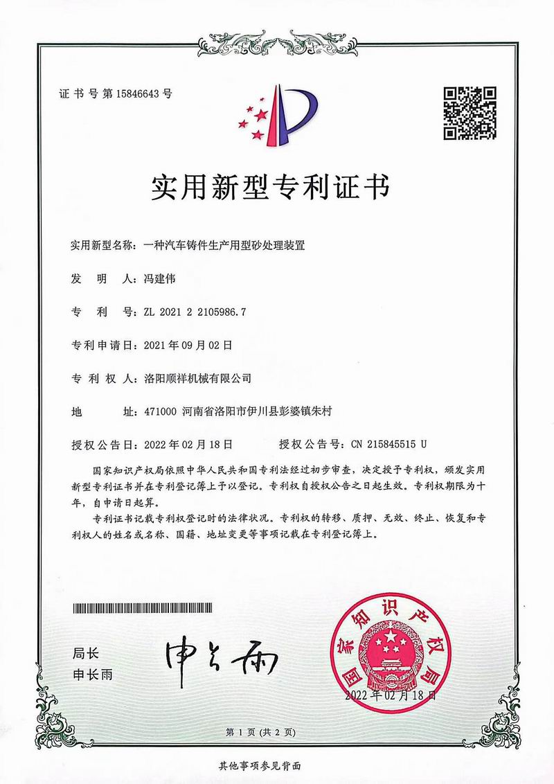 &#20061;&#24030;&#25163;&#26426;&#29256;&#30331;&#24405;&#20837;&#21475;&#45;&#20061;&#24030;&#65288;&#20013;&#22269;&#65289;&#23448;&#26041;&#32593;&#31449;