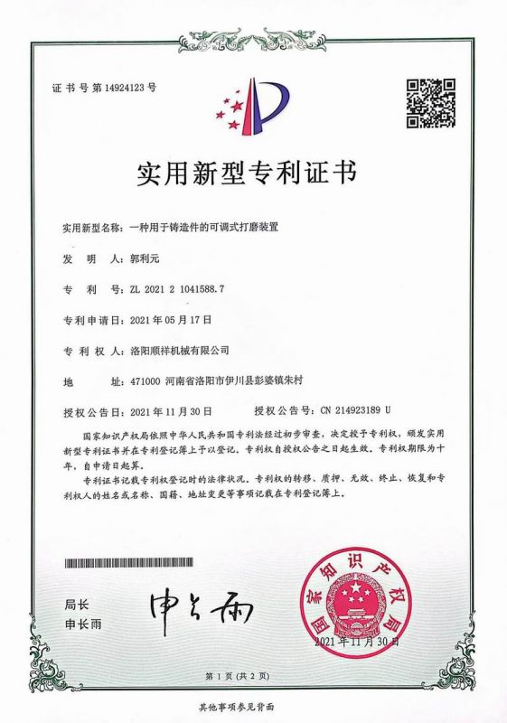&#20061;&#24030;&#25163;&#26426;&#29256;&#30331;&#24405;&#20837;&#21475;&#45;&#20061;&#24030;&#65288;&#20013;&#22269;&#65289;&#23448;&#26041;&#32593;&#31449;